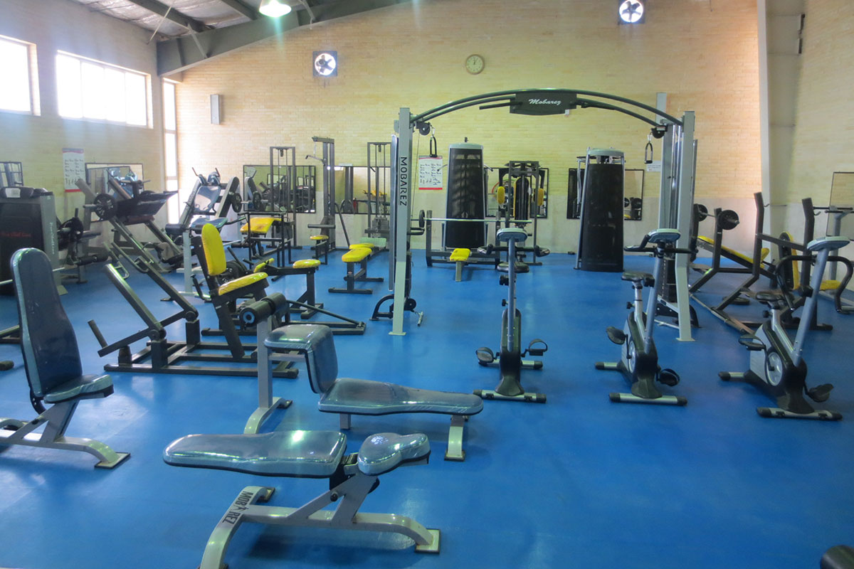 سالن بدن سازی دانشگاه