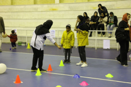 خدمات رفاهی