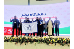 دانشگاه من