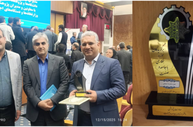 تقدیر معاون پژوهشی وزیر علوم از دفتر ارتباط با جامعه و صنعت دانشگاه دامغان در هفته پژوهش 1404