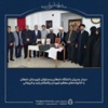 در پاسداشت شهیدان اقتدار ایران؛