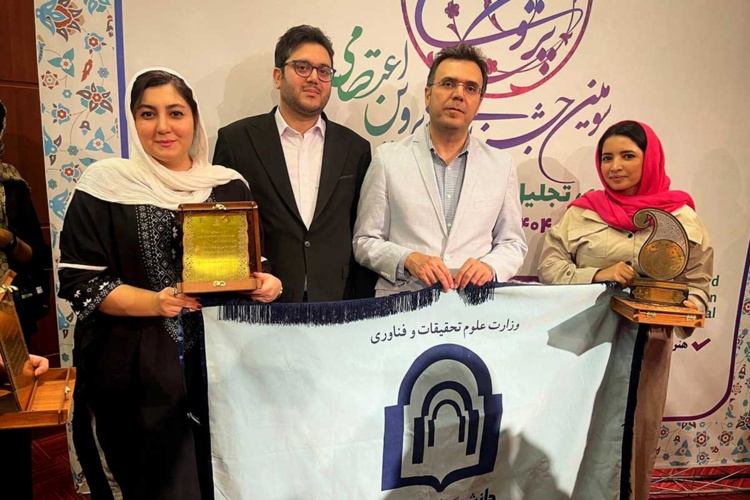 درخشش دانشجویان دانشگاه دامغان در سومین جشنواره ملی پروین اعتصامی