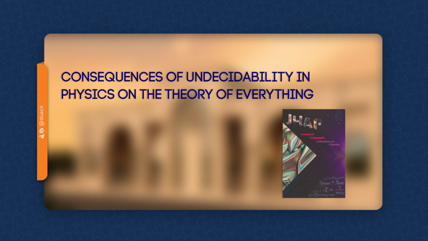 جهان فقط یک برنامه‌ی کامپیوتری نیست