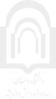 دانشگاه دامغان