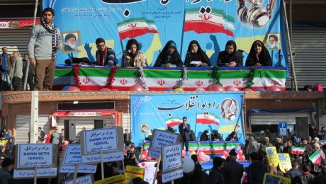 شور و نشاطی متفاوت در راهپیمایی ۲۲ بهمن امسال