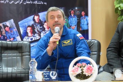 نشست علمی با فضانورد نامدار روسی در دانشگاه دامغان