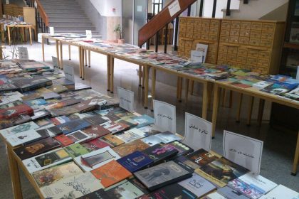 نمایشگاه تازه های کتاب در کتابخانه مرکزی دانشگاه برگزار شد