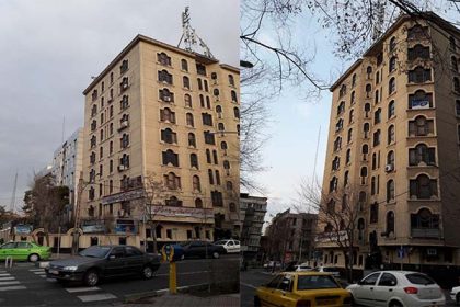 آگهی مزایده عمومی فروش یک باب آپارتمان دانشگاه دامغان (دفتر مرکزی تهران)