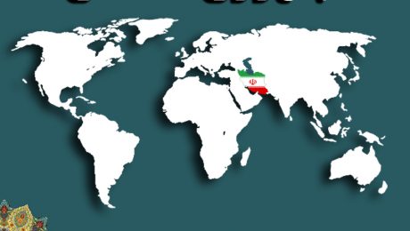دیپلماسی دریایی جمهوری اسلامی در دانشگاه دامغان