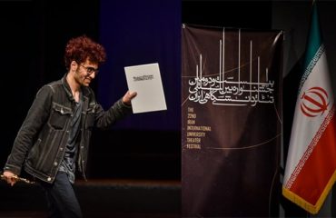 کسب تندیس بهترین نمایشنامه در بیست و دومین جشنواره تئاتر دانشگاهی ایران توسط دانشجوی دانشگاه دامغان