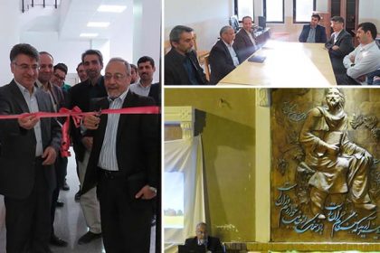 افتتاح شعبه انجمن ایرانشناسی در دانشگاه دامغان