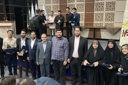 برگزیدگان سومین جشنواره ملی برهان - بسیج دانشجویی دانشگاه دامغان